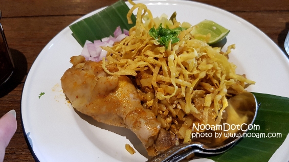 ร้าน อองตองข้าวซอย (OngTong Khaosoi) ร้านอาหารเหนือ ย่านอารีย์